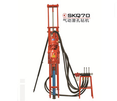 SKQ70气动潜孔钻机