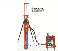 SKD70电动潜孔钻机